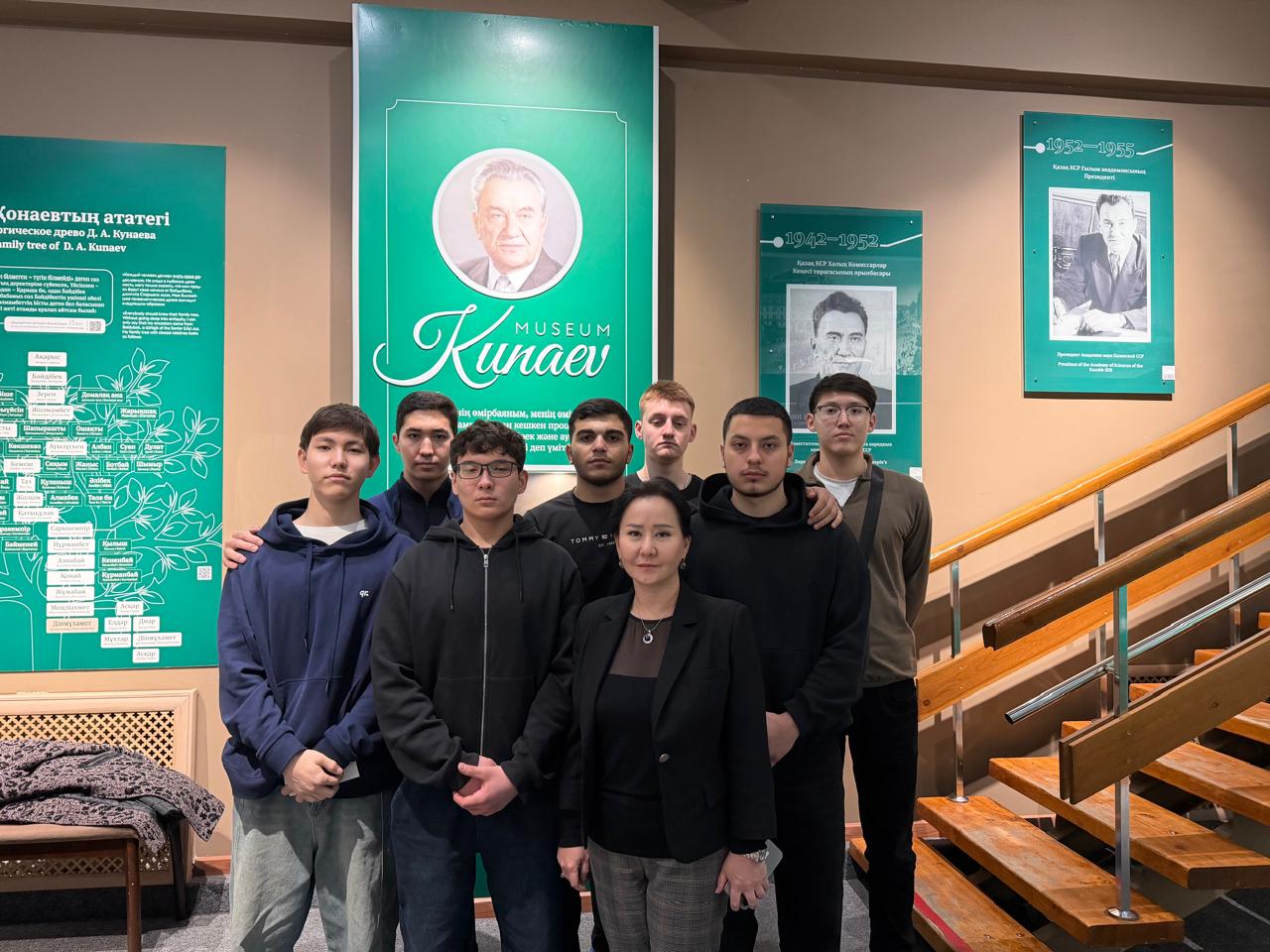 Заң факультеті студенттерінің Қонаевтың үй-мұражайымен танысу экскурсиясы